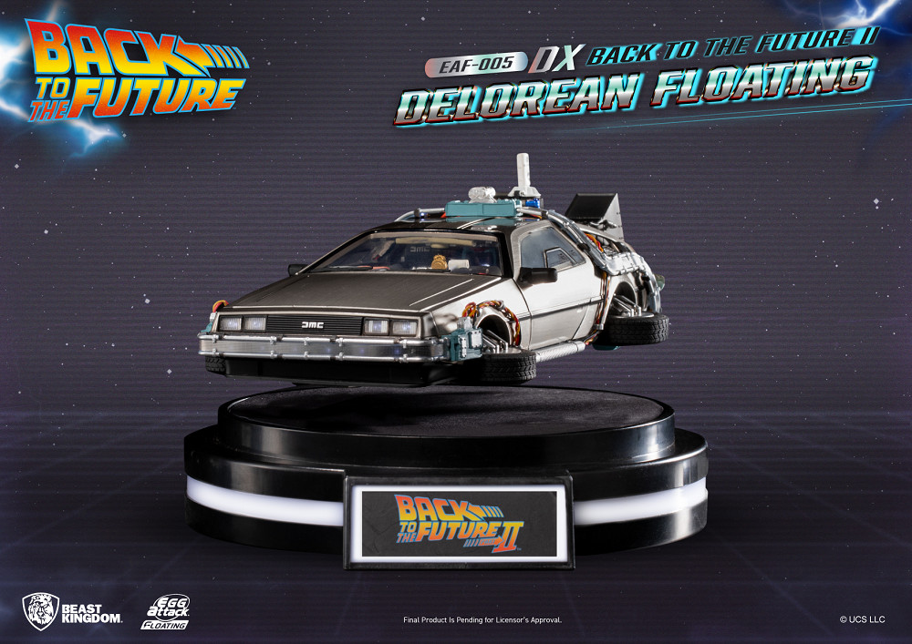 EAF-005DX 回到未來德羅倫時光車豪華磁浮版