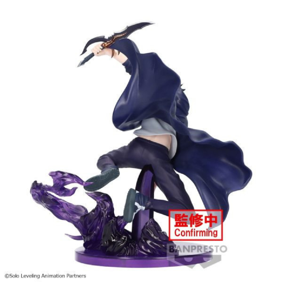 (預購)BANPRESTO 景品 我獨自升級 ESPRESTO Excite Motions-vol.1 程肖宇 | 4983164890822_1