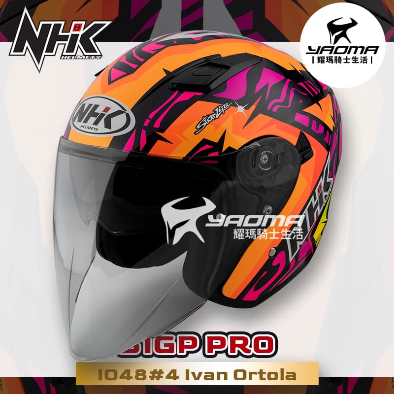 NHK S1GP PRO IO48 #4 黑橘紫 亮面 Ivan Ortola 內置墨鏡 排齒扣 3/4罩 安全帽_1