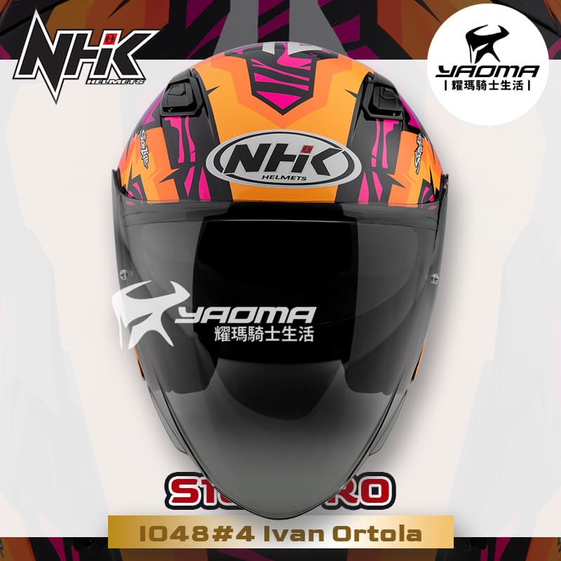 NHK S1GP PRO IO48 #4 黑橘紫 亮面 Ivan Ortola 內置墨鏡 排齒扣 3/4罩 安全帽_2