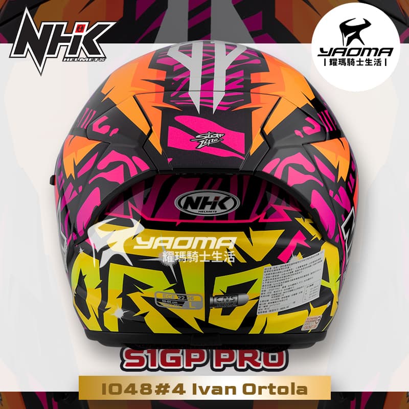 NHK S1GP PRO IO48 #4 黑橘紫 亮面 Ivan Ortola 內置墨鏡 排齒扣 3/4罩 安全帽_4