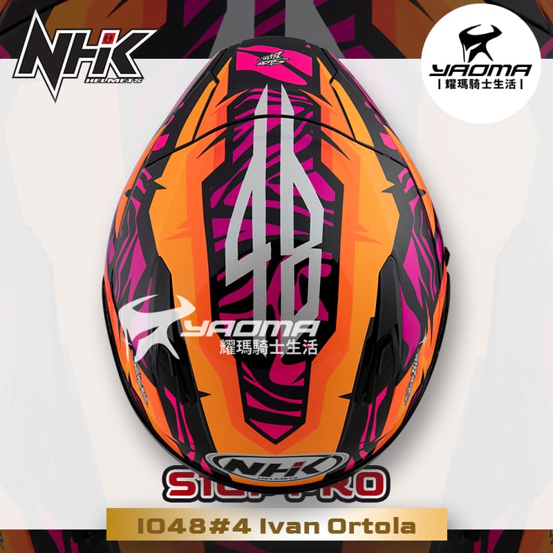 NHK S1GP PRO IO48 #4 黑橘紫 亮面 Ivan Ortola 內置墨鏡 排齒扣 3/4罩 安全帽_5