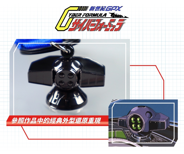 高麗匙　高麗佐波理匙　高麗青銅匙　匙　NO2 GYOKUCHO SAW - Ryoba Seiun Saku 240 TPE - 661 - Amazon.com