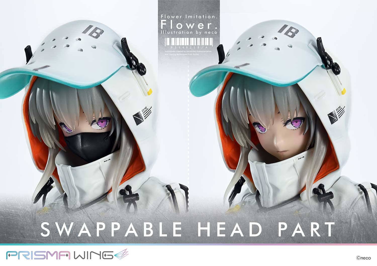預購)[標準版] Prime 1 Studio PRISMA WING 1/7 Flower PVC