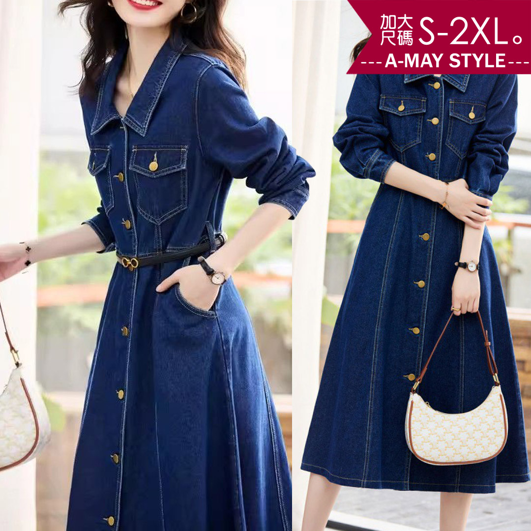 加大碼單寧-顯瘦牛仔時髦排扣收腰洋裝(S-2XL)【XC218670】＊艾美時尚(現+預)_0