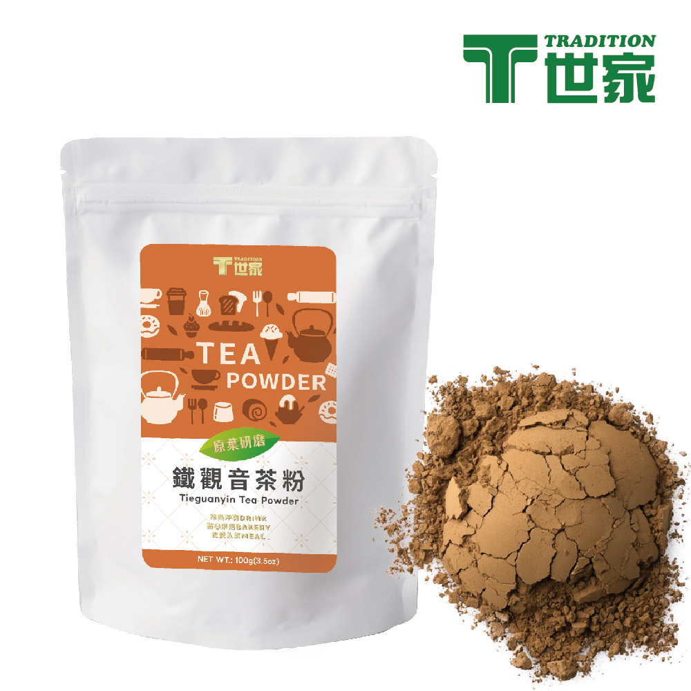 〔T世家〕鐵觀音茶粉100g_0