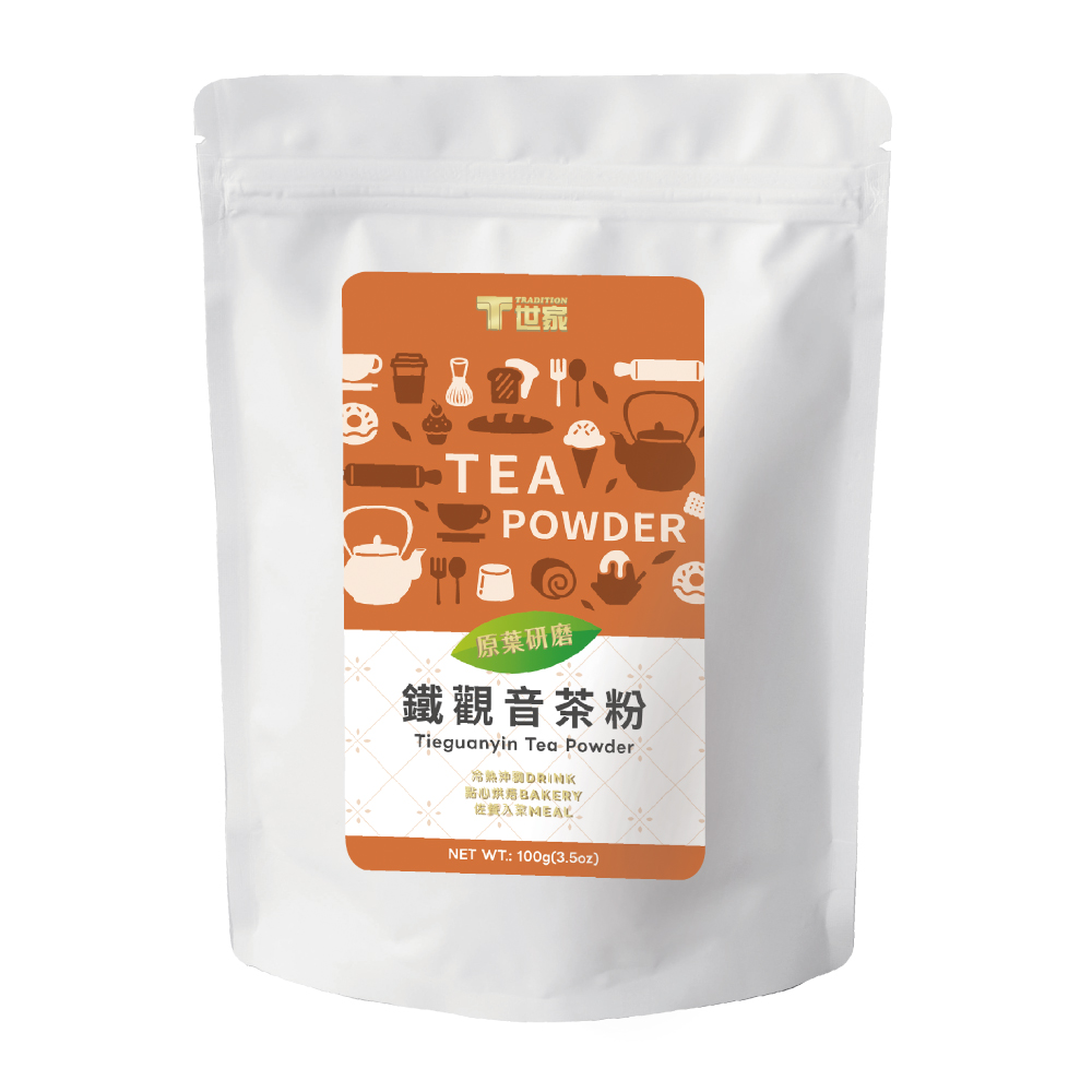 〔T世家〕鐵觀音茶粉100g_1