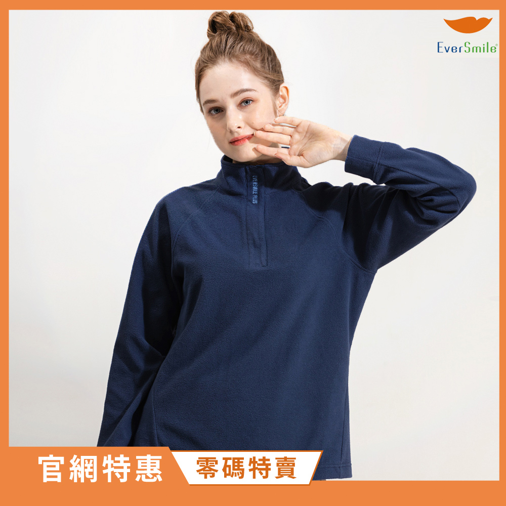 【幸福台灣】女立領保暖FLEECE長袖上衣(升溫保暖、內刷毛、搖粒絨、高領長袖、拉鍊門襟、機能衣)_1