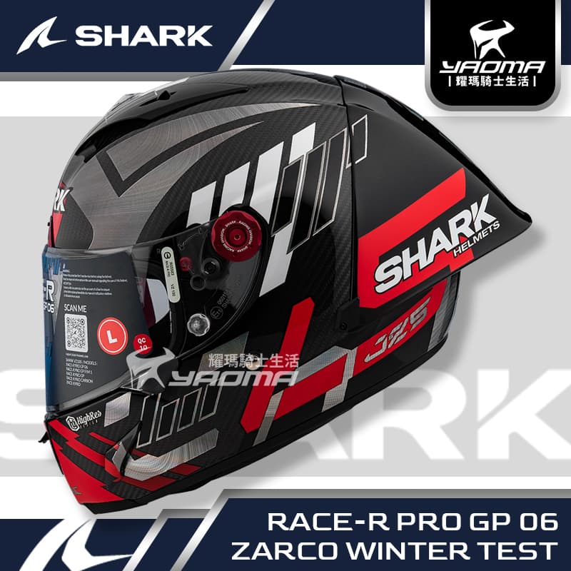 SHARK RACE-R PRO GP 06 REPLICA ZARCO WINTER TEST 冬測鯊魚安全帽