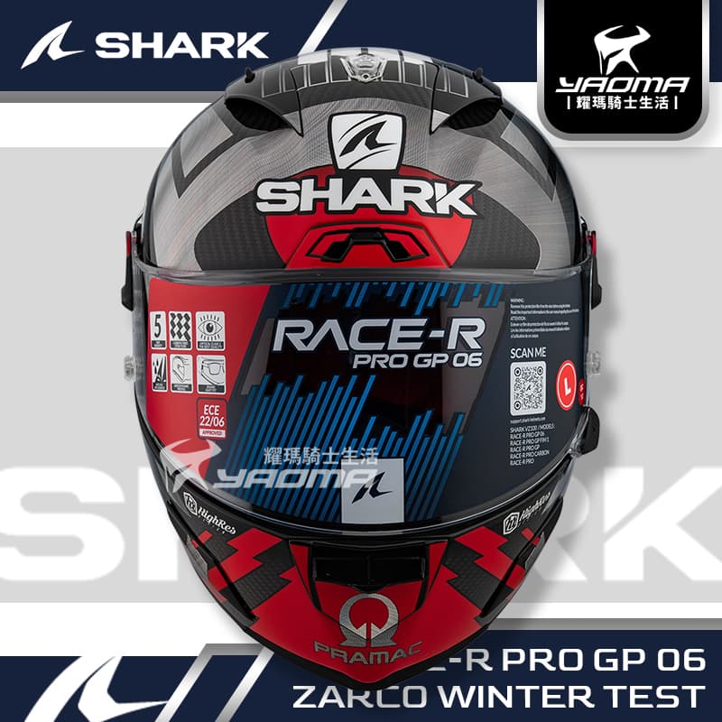 SHARK RACE-R PRO GP 06 REPLICA ZARCO WINTER TEST 冬測鯊魚安全帽