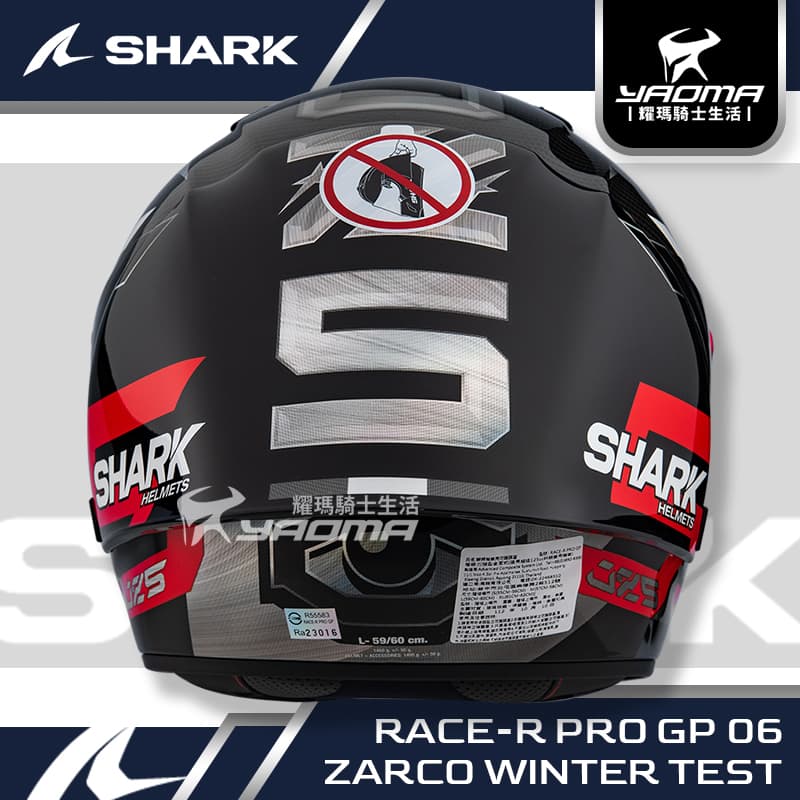 SHARK RACE-R PRO GP 06 REPLICA ZARCO WINTER TEST 冬測鯊魚安全帽