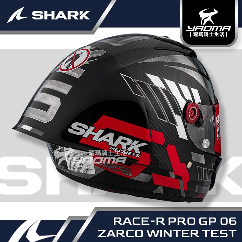 SHARK RACE-R PRO GP 06 REPLICA ZARCO WINTER TEST 冬測鯊魚安全帽