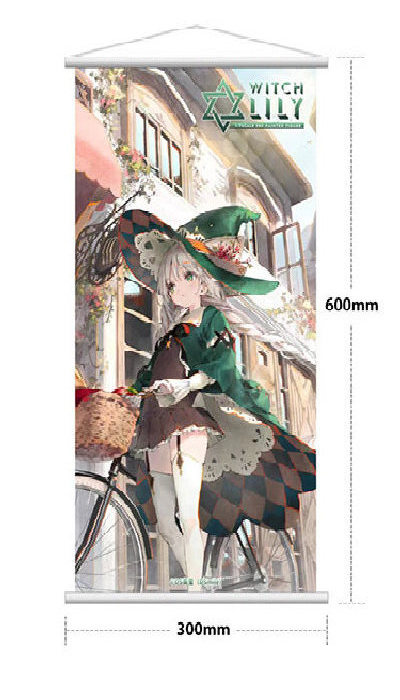 街道魔女Lily 特典付限定版 HOBBY SAKURA DSマイル 街道魔女Lily 特典付限定版 HOBBY SAKURA DSマイル