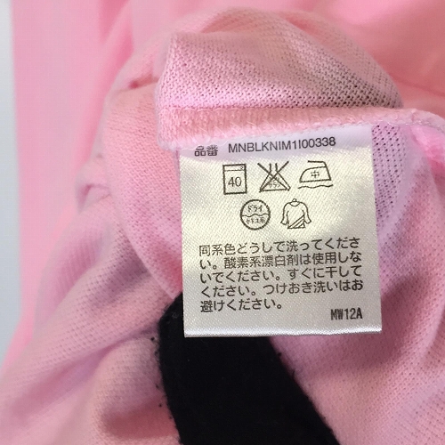 【誠品生活台中480店】POLO RALPH LAUREN/上身//mnblknim1i00338_2