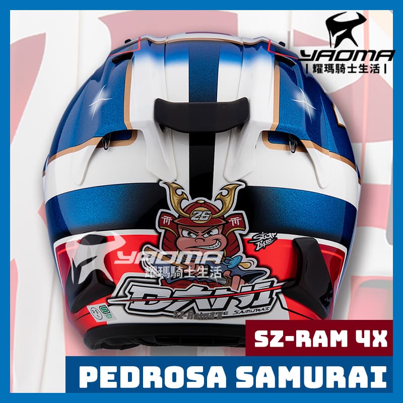 Arai SZ-RAM4X Pedrosa SAMURAI 26 侍3/4罩安全帽SNELL 抗噪