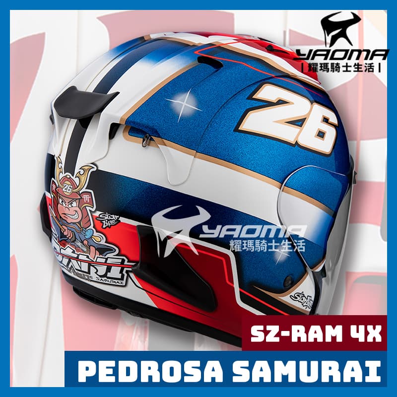 Arai SZ-RAM4X Pedrosa SAMURAI 26 侍3/4罩安全帽SNELL 抗噪