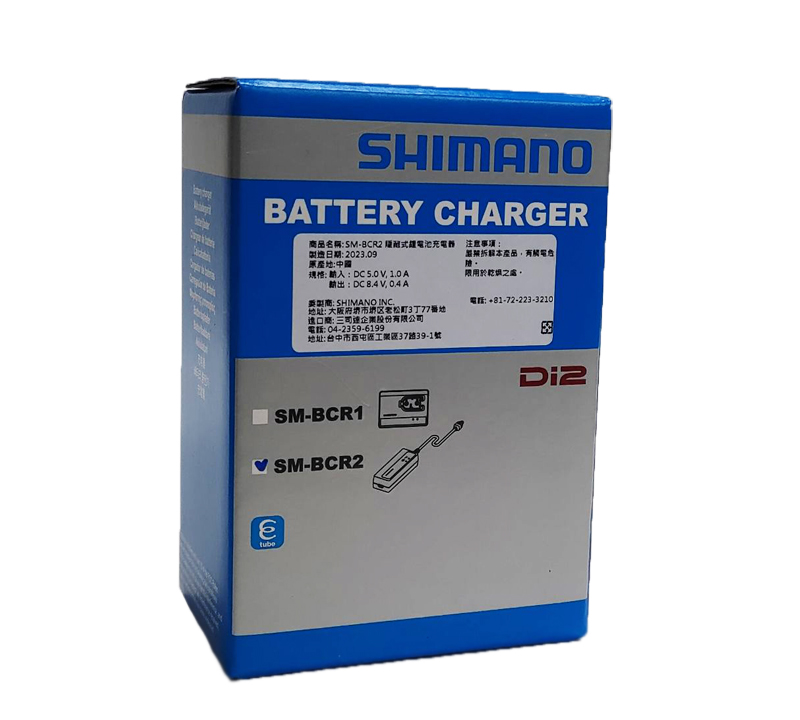 SHIMANO SM-BCR2 Di2 隱藏式電池充電器[34725626]