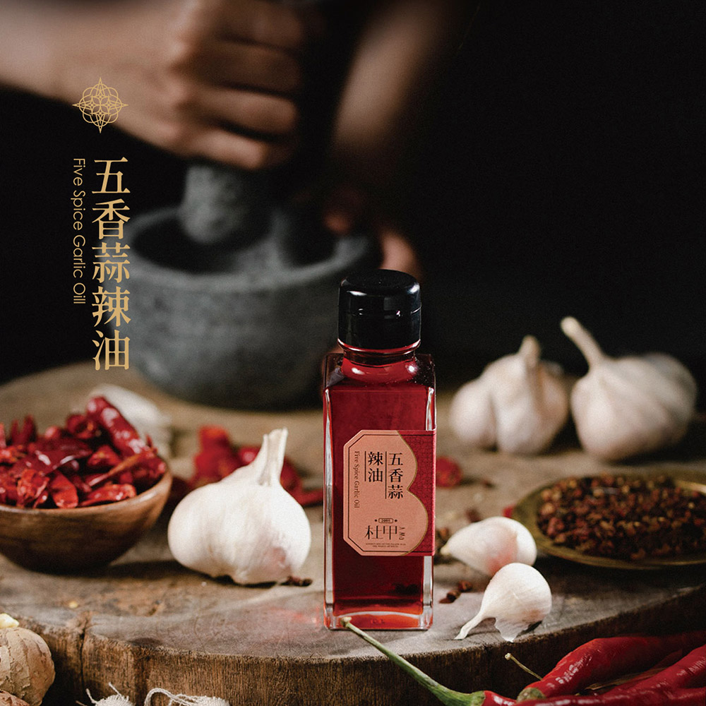 五香にんにくラー油 100ml/瓶|人気おすすめ|DoGa 杜甲