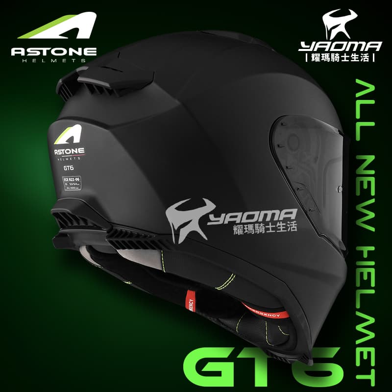 ASTONE GT6 素色 消光黑 霧面 內置墨鏡 眼鏡溝 藍牙耳機槽位 全罩式 安全帽_4