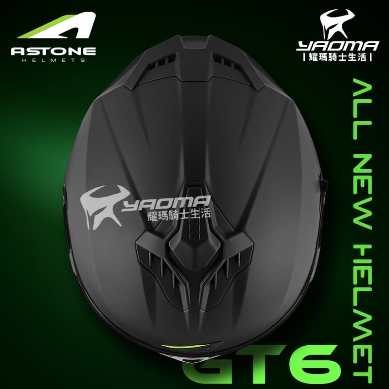 ASTONE GT6 素色 消光黑 霧面 內置墨鏡 眼鏡溝 藍牙耳機槽位 全罩式 安全帽_5
