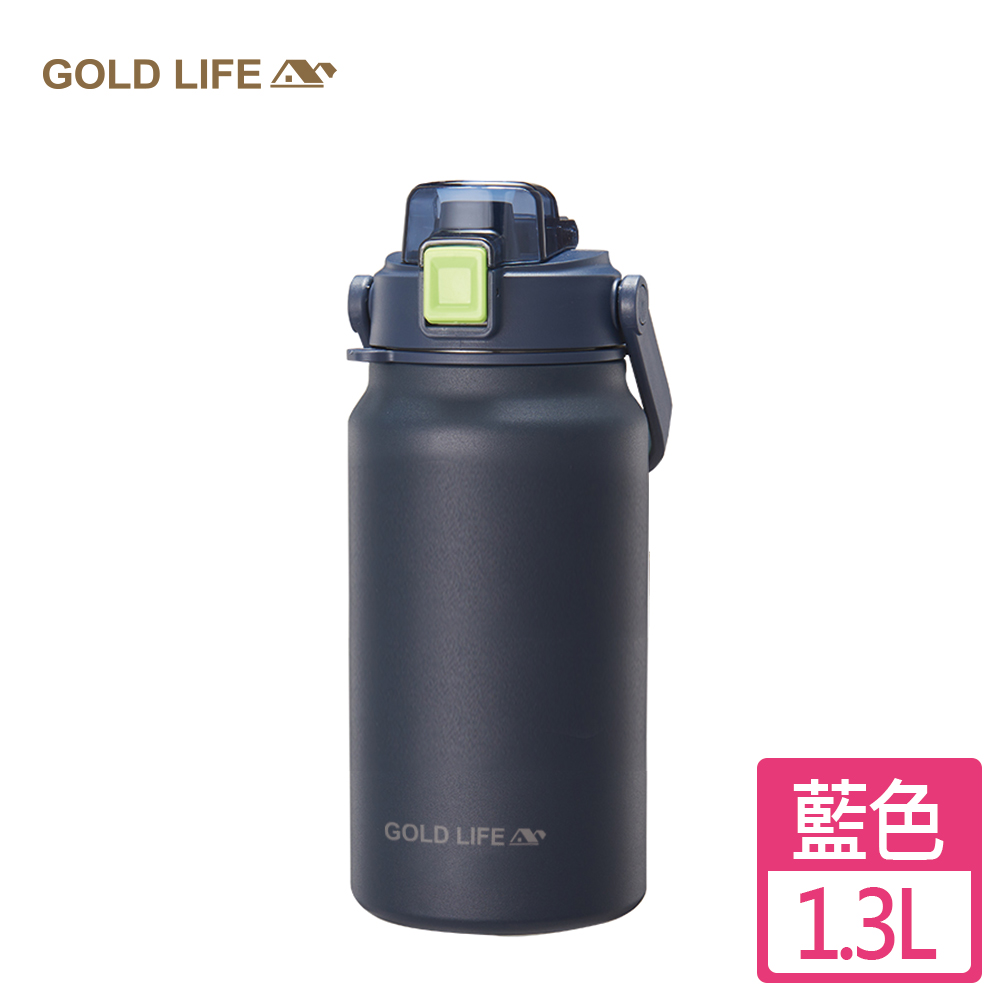 《GOLD LIFE》隨行雙飲相伴瓶組（1入）（含清潔配件組）（9396237）_7