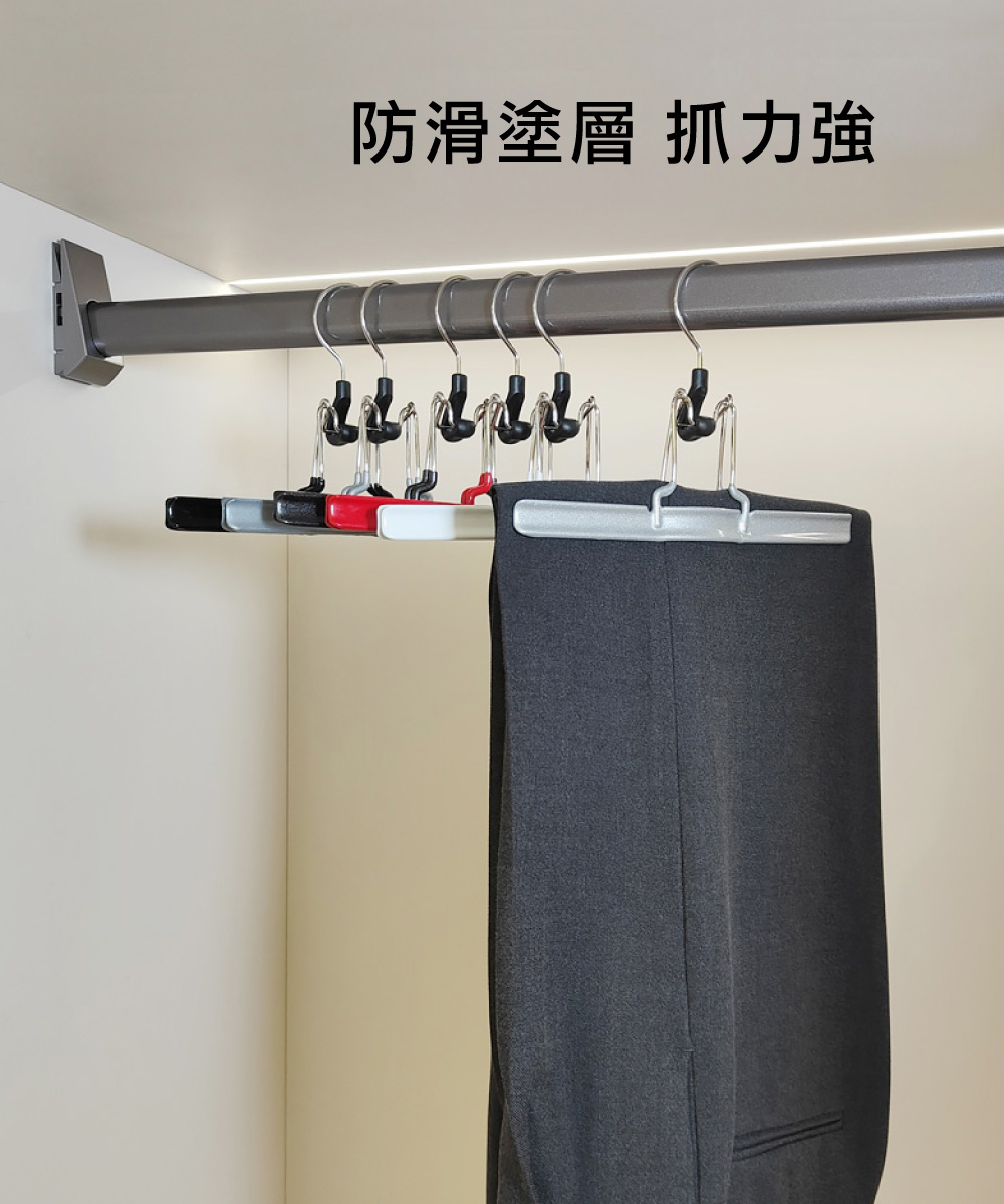【德國MAWA】時尚止滑無痕收納裙褲架36cm(黑色/10入)-德國原裝進口_4