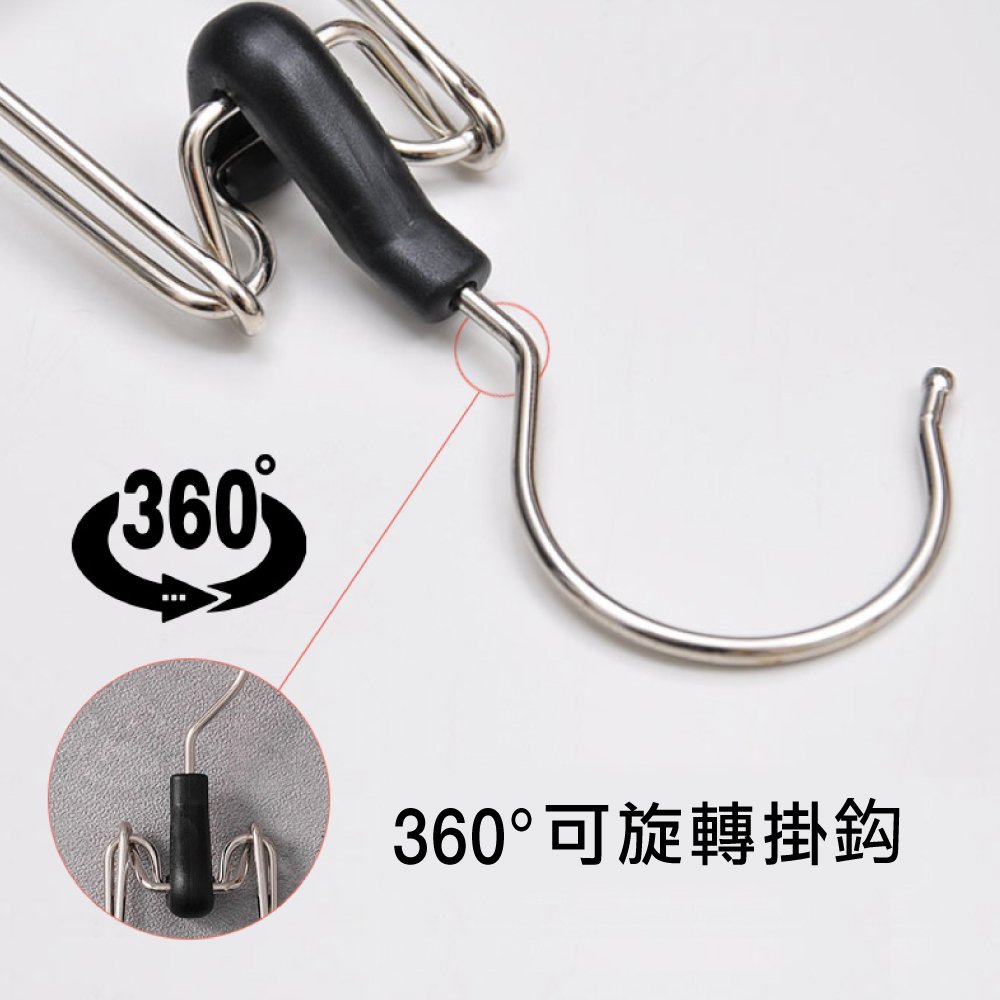 【德國MAWA】時尚止滑無痕收納裙褲架36cm(黑色/10入)-德國原裝進口_6