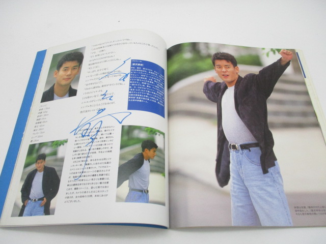 唐沢寿明 素顔のニット_4