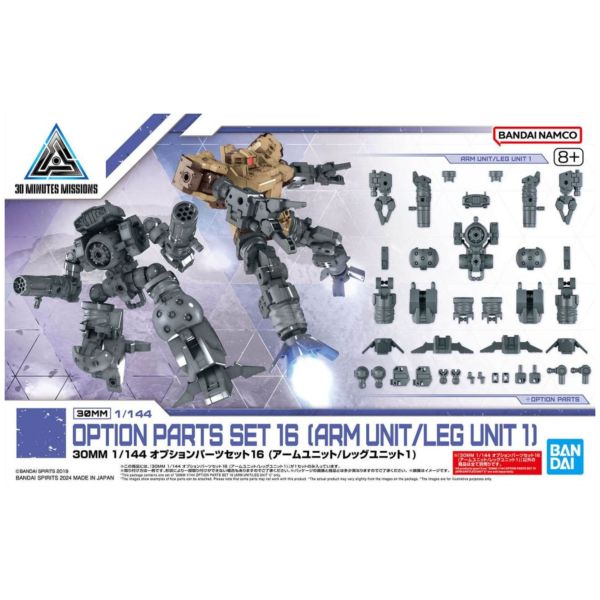 カ*タ様 BANDAI 30MM 16個セット BANDAI 1/144 30mm W-29 配件套組16 手臂/腿部組件1 組裝模型