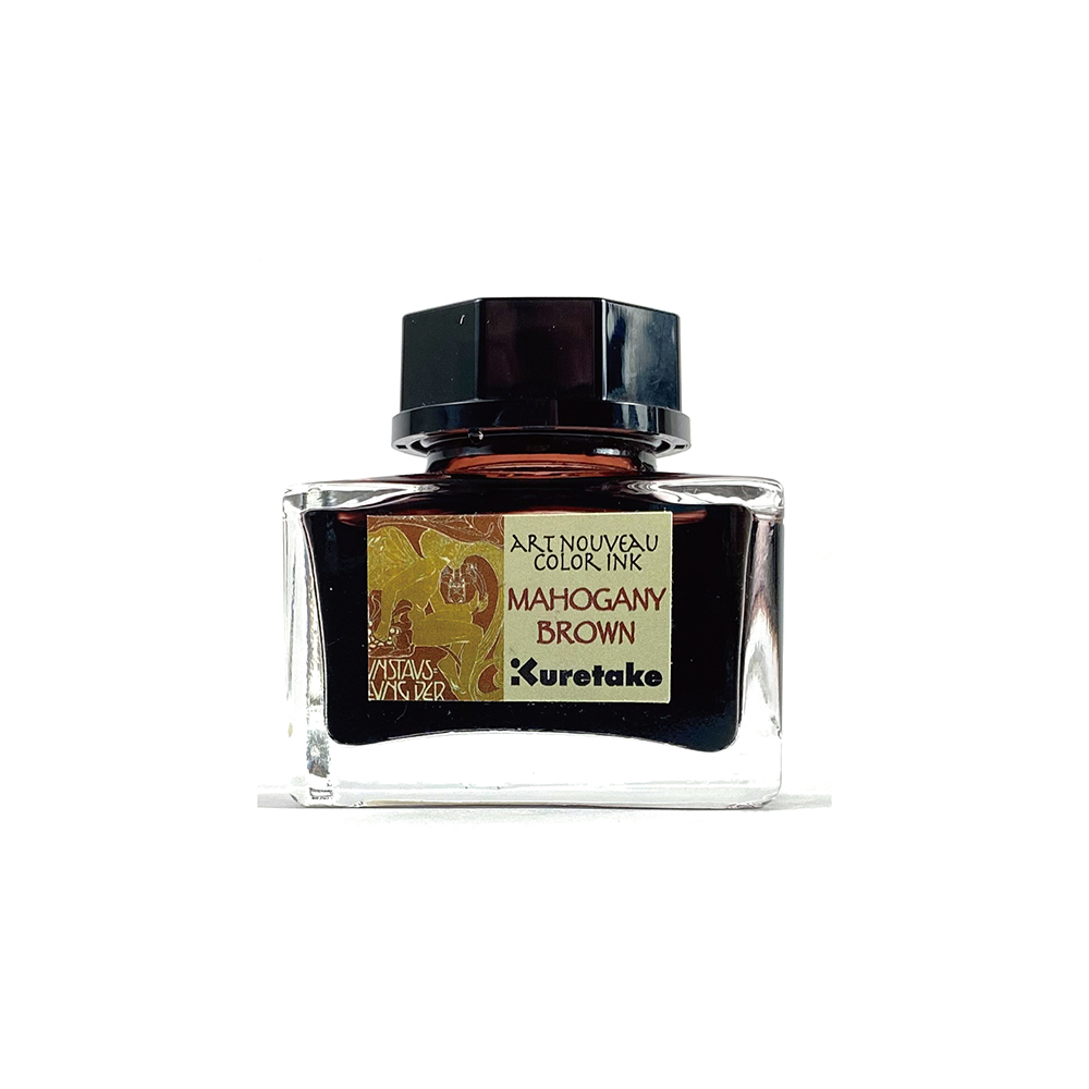 Kuretake 日本吳竹】ink-café 新藝術運動鋼筆墨水20ML 桃花心木