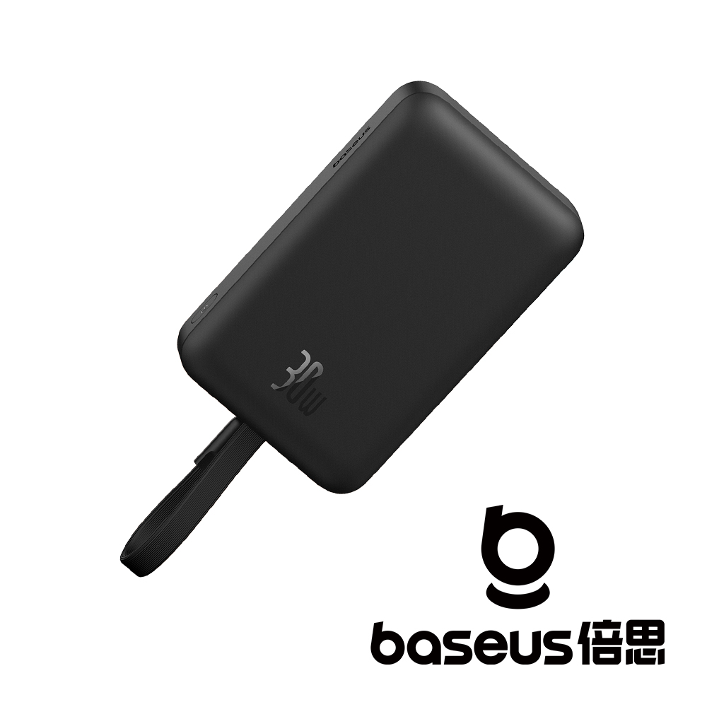【Baseus 倍思】磁吸迷你 10000mAh 30W 無線快充移動電源 黑/白 (含線) 公司貨_0
