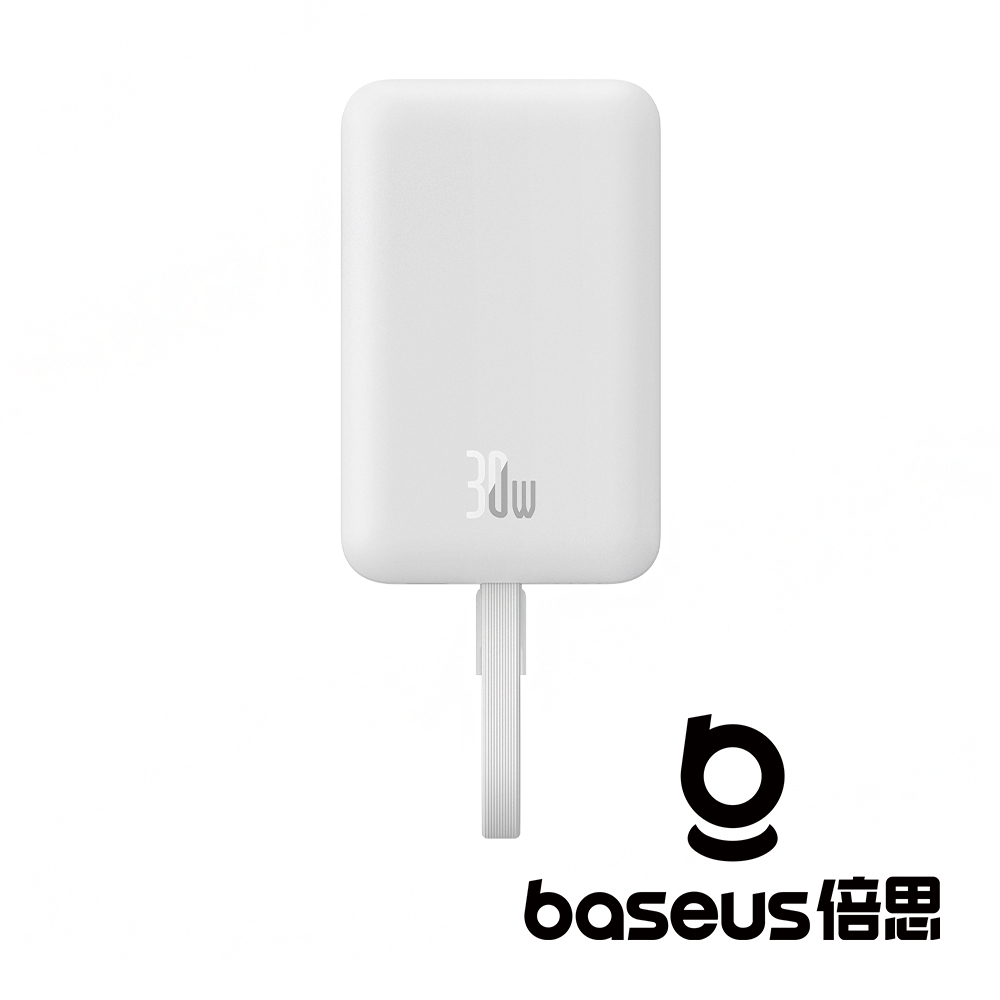 【Baseus 倍思】磁吸迷你 10000mAh 30W 無線快充移動電源 黑/白 (含線) 公司貨_4