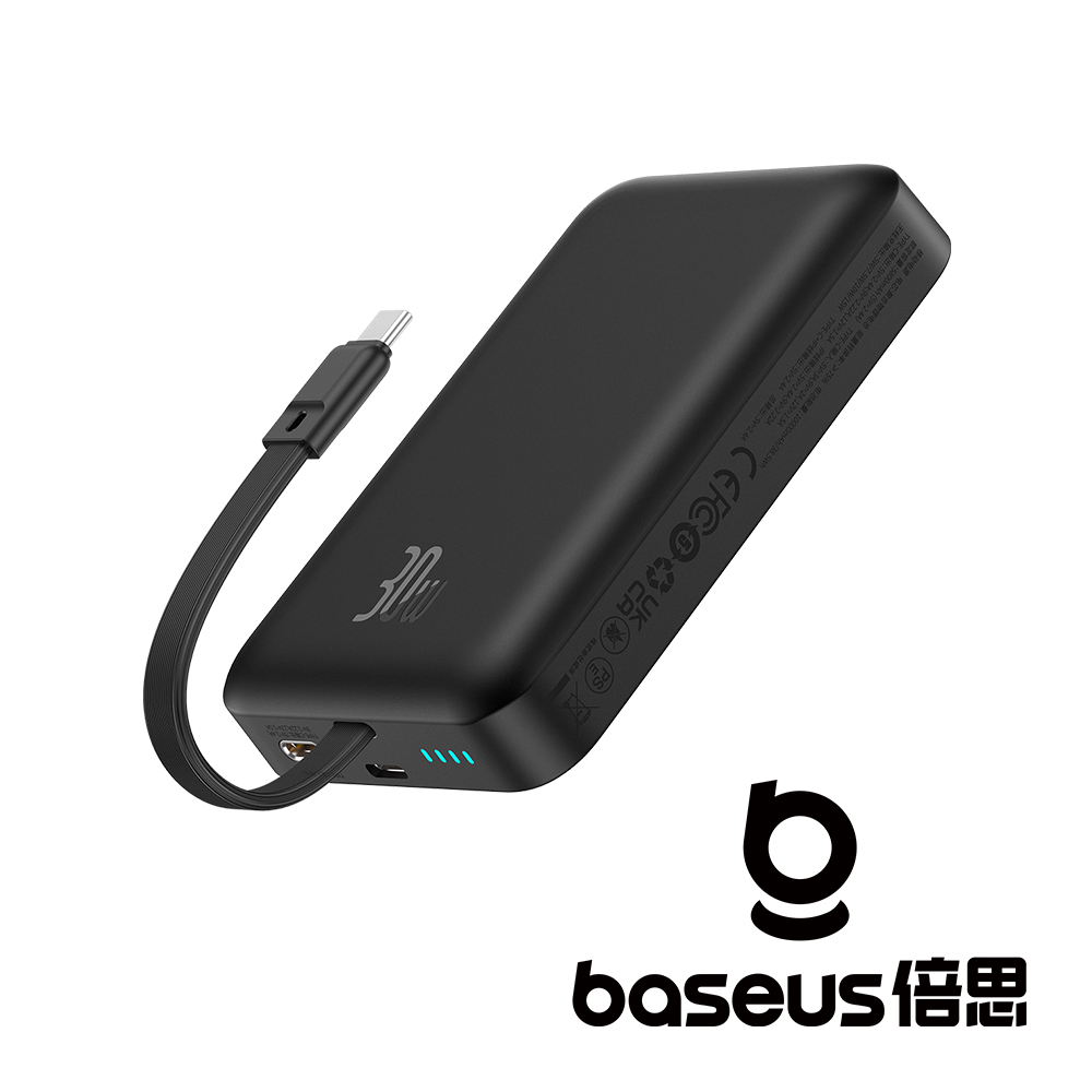 【Baseus 倍思】磁吸迷你 10000mAh 30W 無線快充移動電源 黑/白 (含線) 公司貨_7
