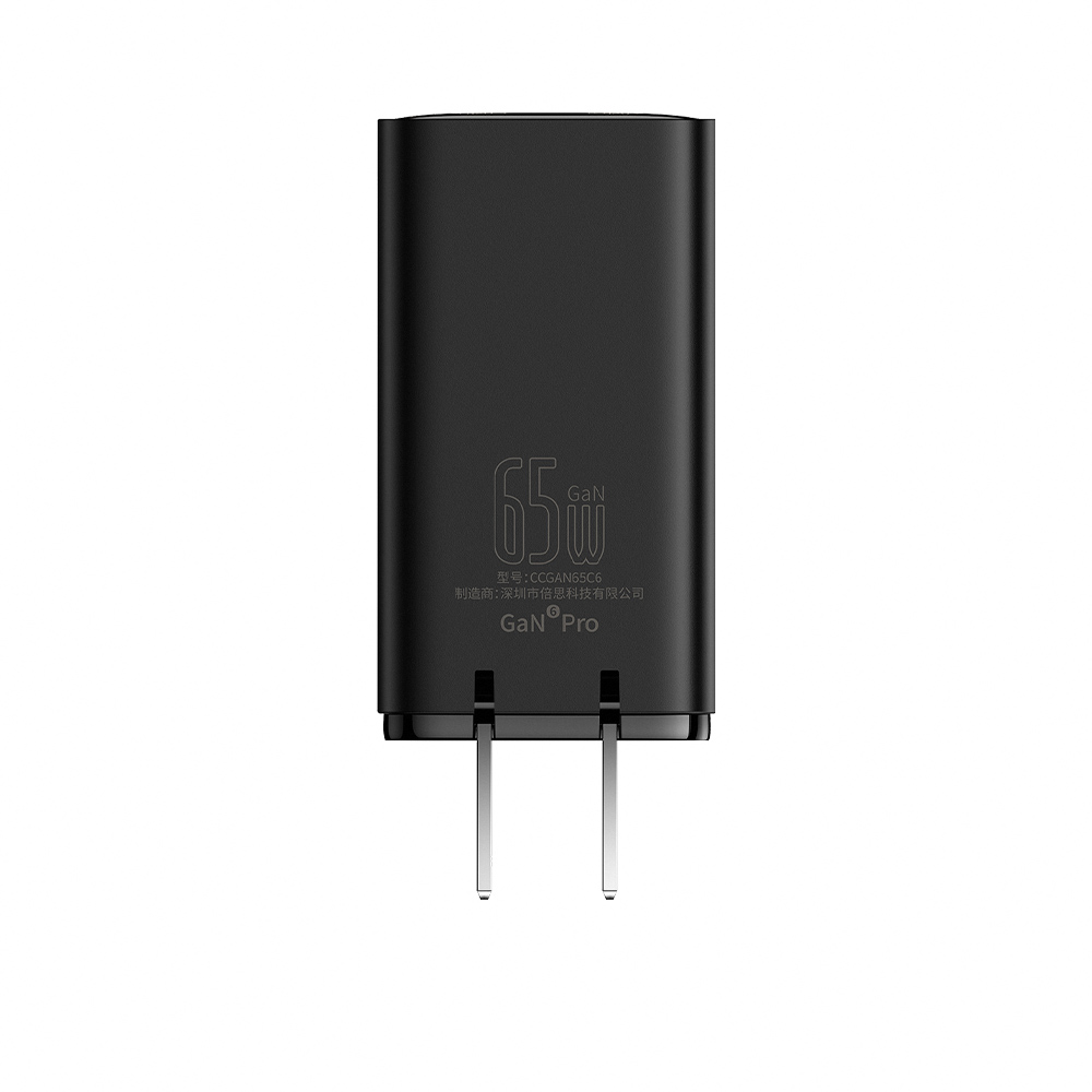 【Baseus 倍思】GaN6 Pro 2A+2C 65W 快充充電器 黑/白 (含線) 公司貨_1
