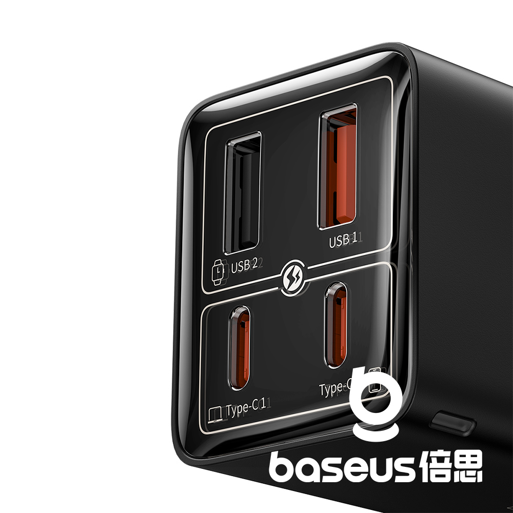 【Baseus 倍思】GaN6 Pro 2A+2C 65W 快充充電器 黑/白 (含線) 公司貨_6