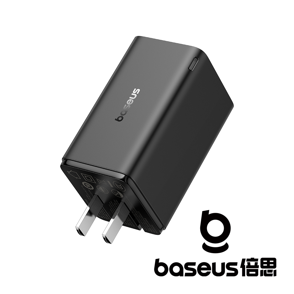 【Baseus 倍思】GaN6 Pro 2A+2C 65W 快充充電器 黑/白 (含線) 公司貨_9