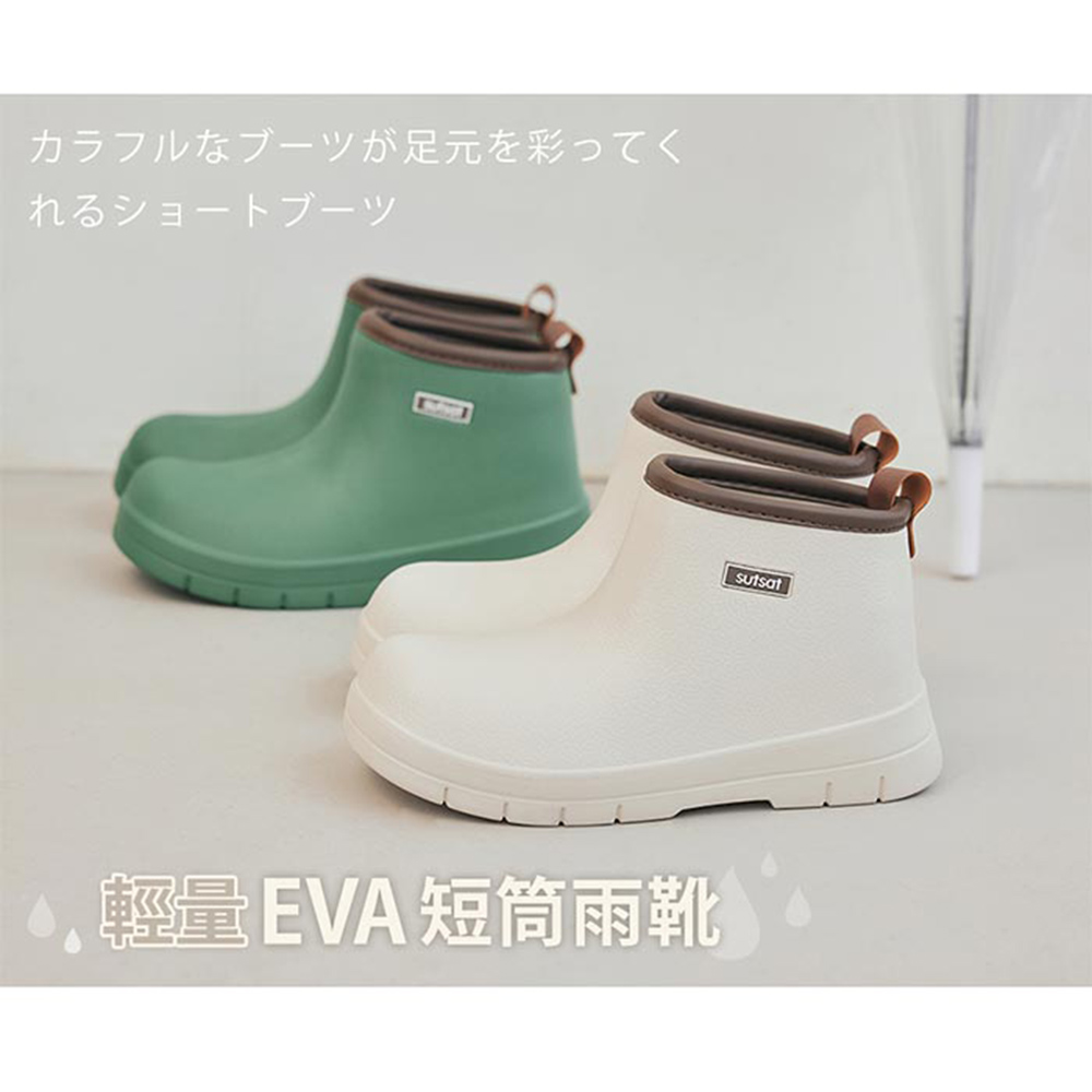 日本進口輕量EVA防水雨鞋S.【ZS113-702】6色_3