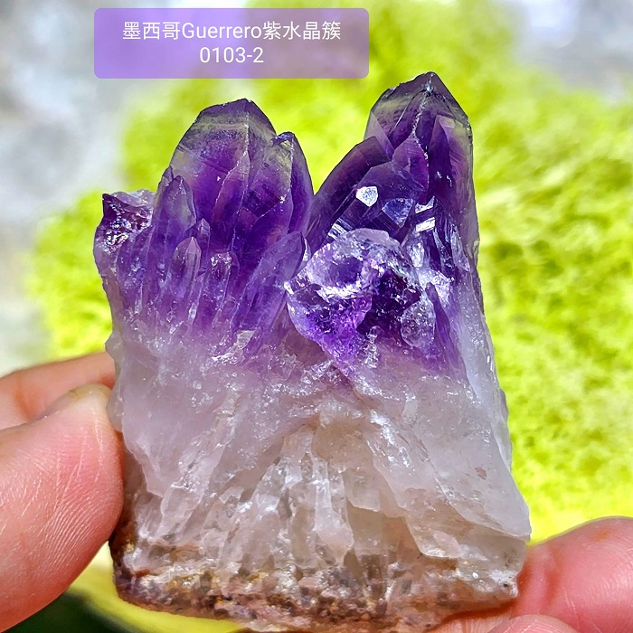 myheart　国産鉱物　紫水晶 Yahoo!オークション - 国産鉱物 佐嚢の紫水晶