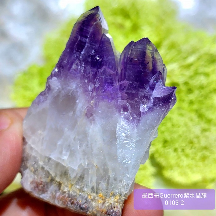 土桑精品】格雷羅糖心紫水晶簇0103-2號Guerrero Phantom Amethyst, Mexico