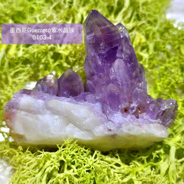 myheart　国産鉱物　紫水晶 Yahoo!オークション - 国産鉱物 佐嚢の紫水晶