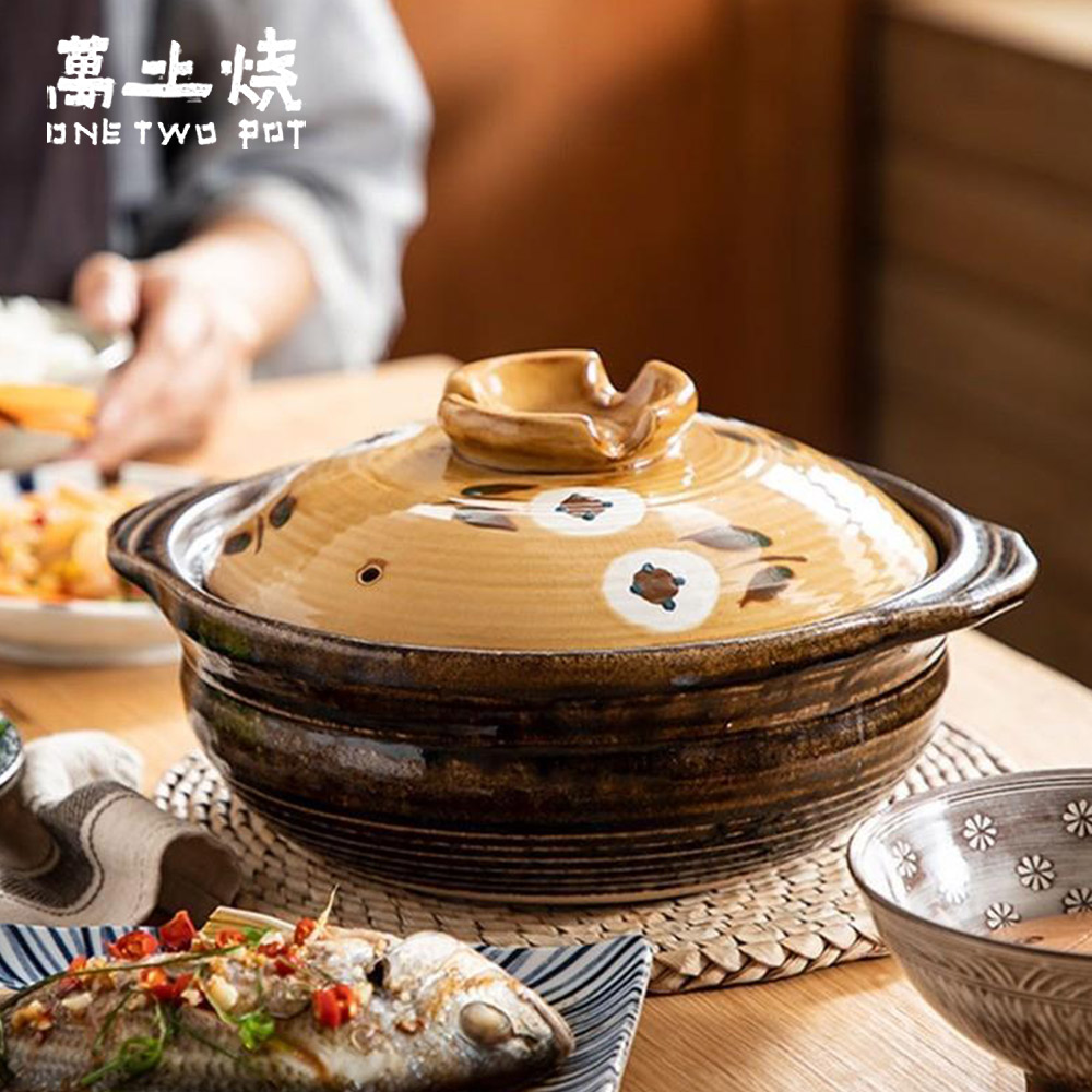 【萬土燒】日式和風朝顏款陶鍋/多功能燉煮湯鍋1000ML_4