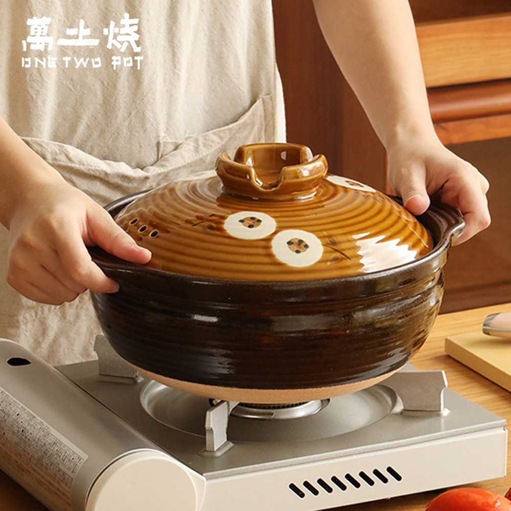 【萬土燒】日式和風朝顏款陶鍋/多功能燉煮湯鍋1000ML_7