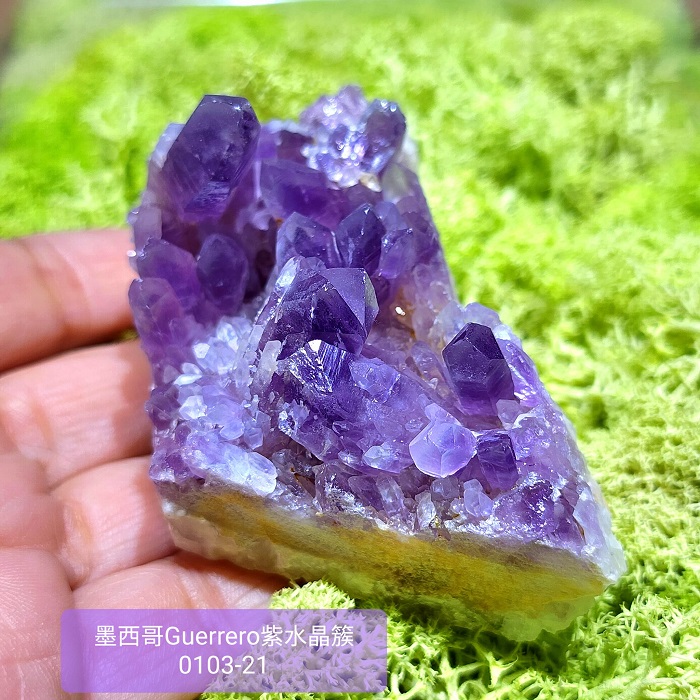 土桑精品】格雷羅糖心紫水晶簇0103-21號Guerrero Phantom Amethyst, Mexico