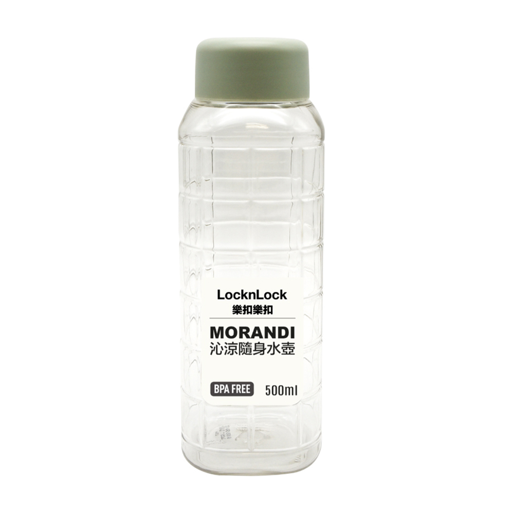 【樂扣樂扣】沁涼隨身水壺500ml (莫蘭迪綠)