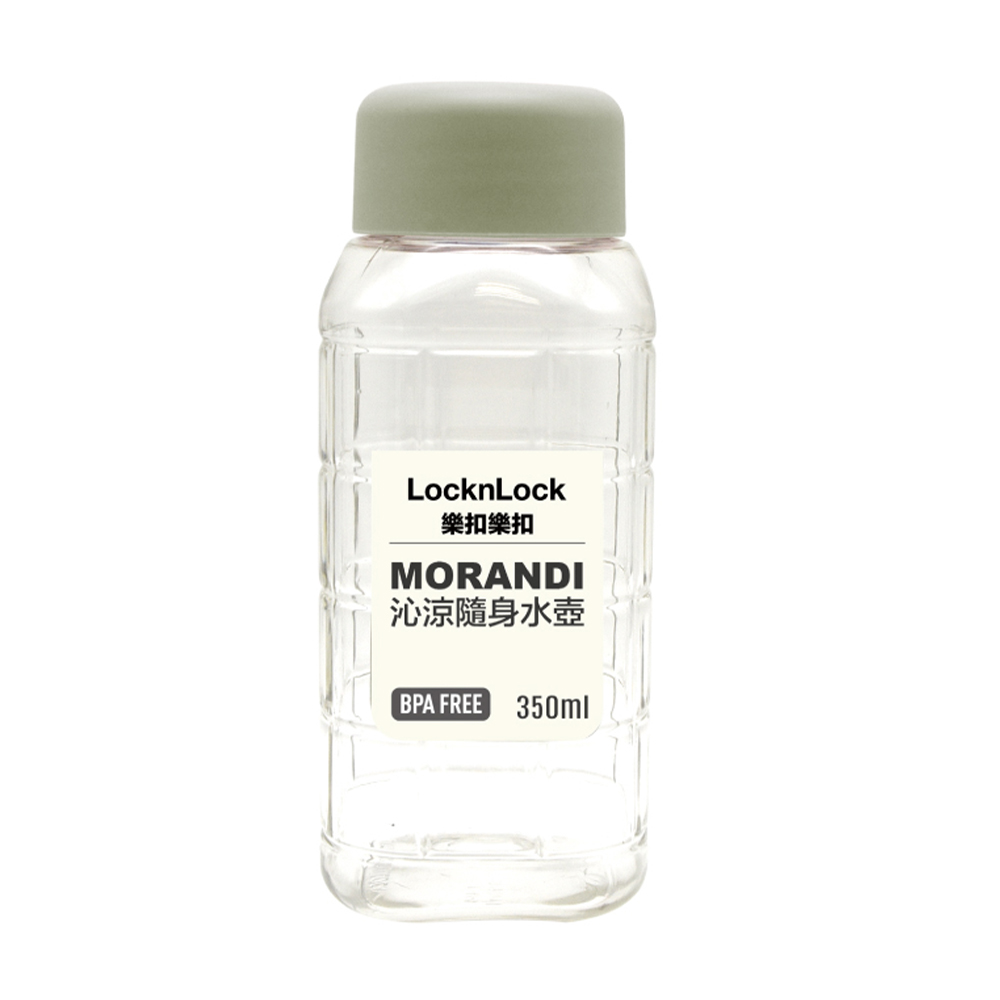 【樂扣樂扣】沁涼隨身水壺350ml (莫蘭迪綠)