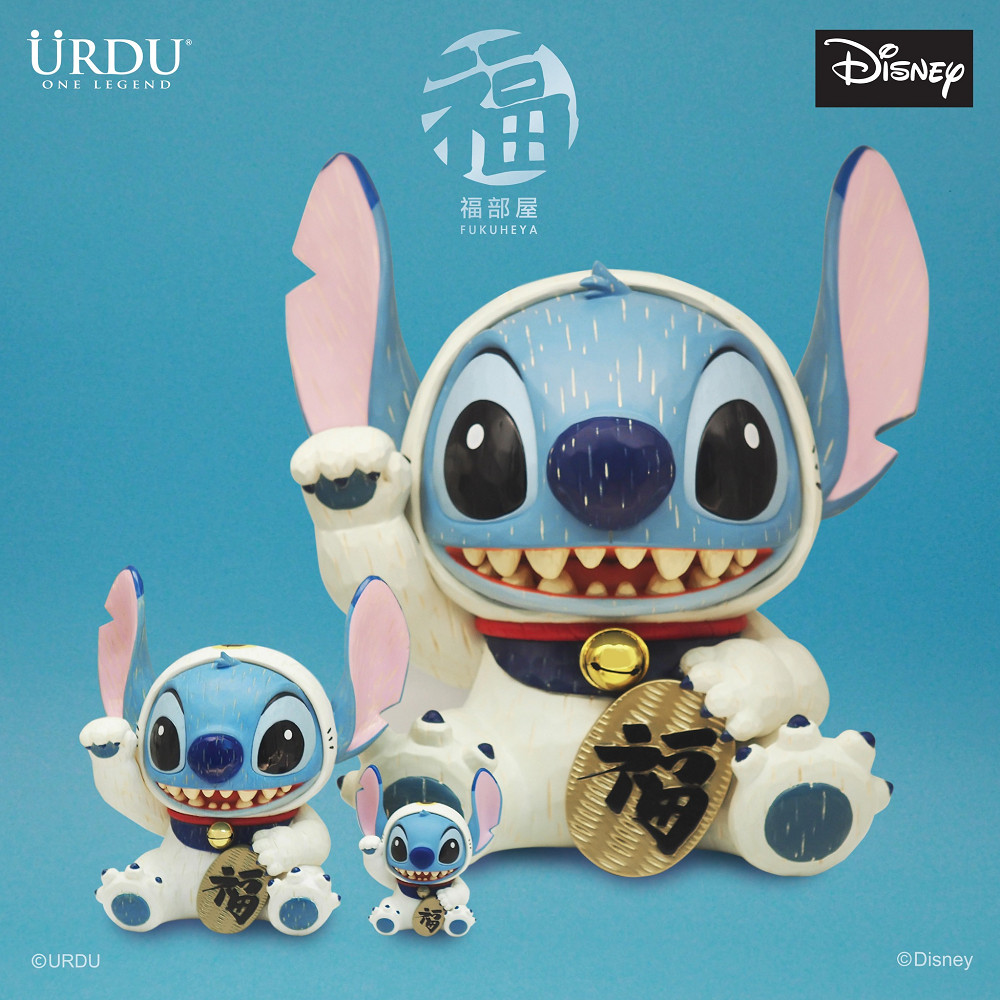 URDU 迪士尼福部屋幸運系列招財貓史迪奇(45CM)