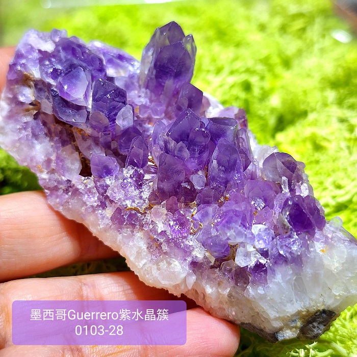 土桑精品】格雷羅糖心紫水晶簇0103-28號Guerrero Phantom Amethyst, Mexico