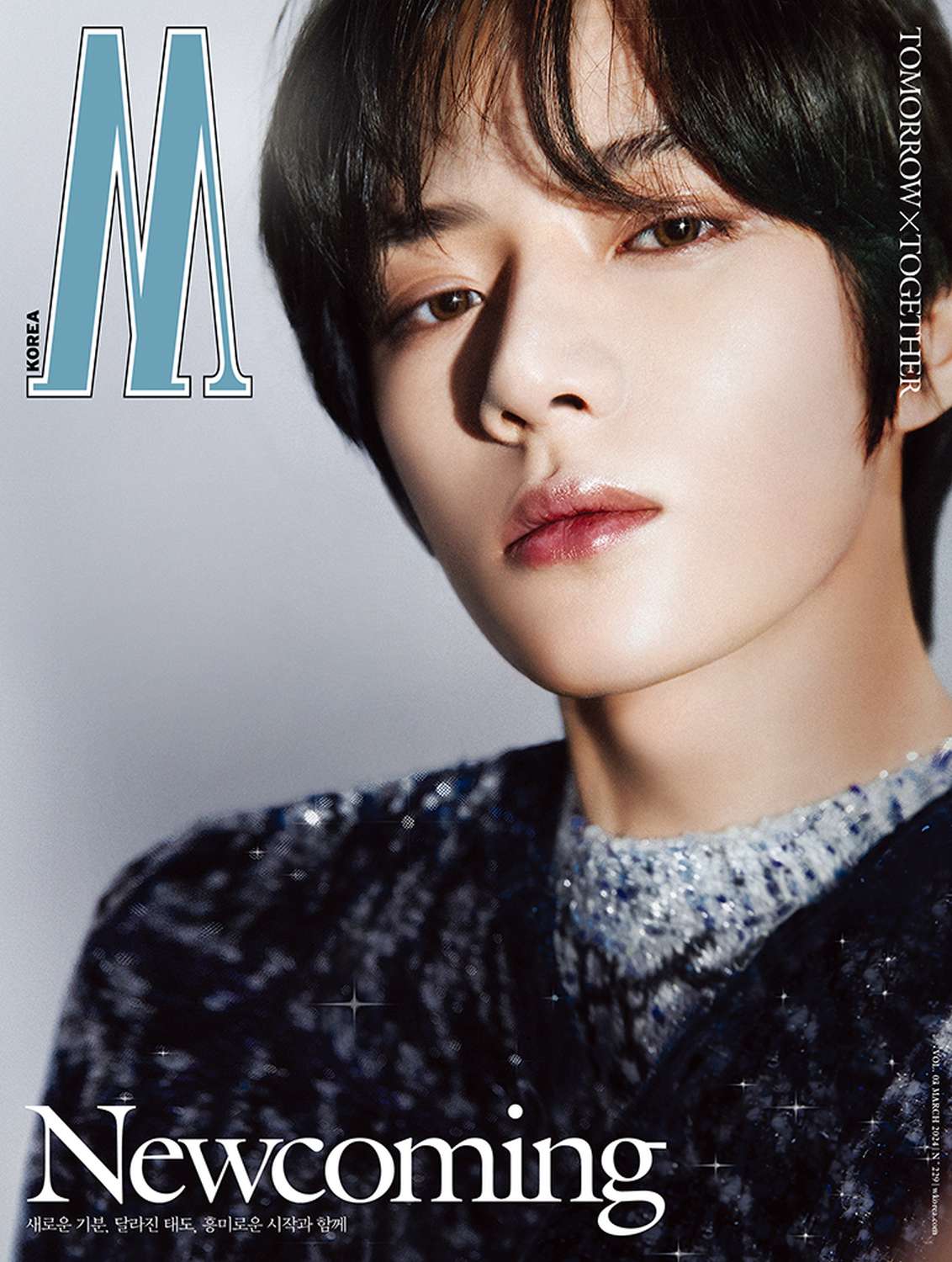W (KOREA) 3月號2024 七款（封面人物：NewJeans-Haerin
