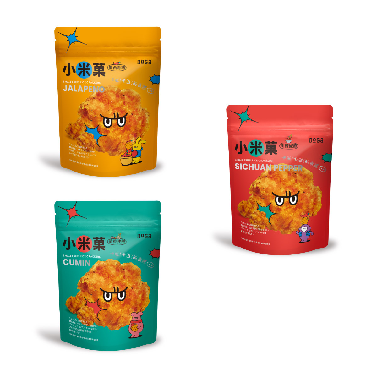 お菓子　食品 Amazon.co.jp: 【食べ比べ】お菓子 おせんべい 大袋 詰め合わせ