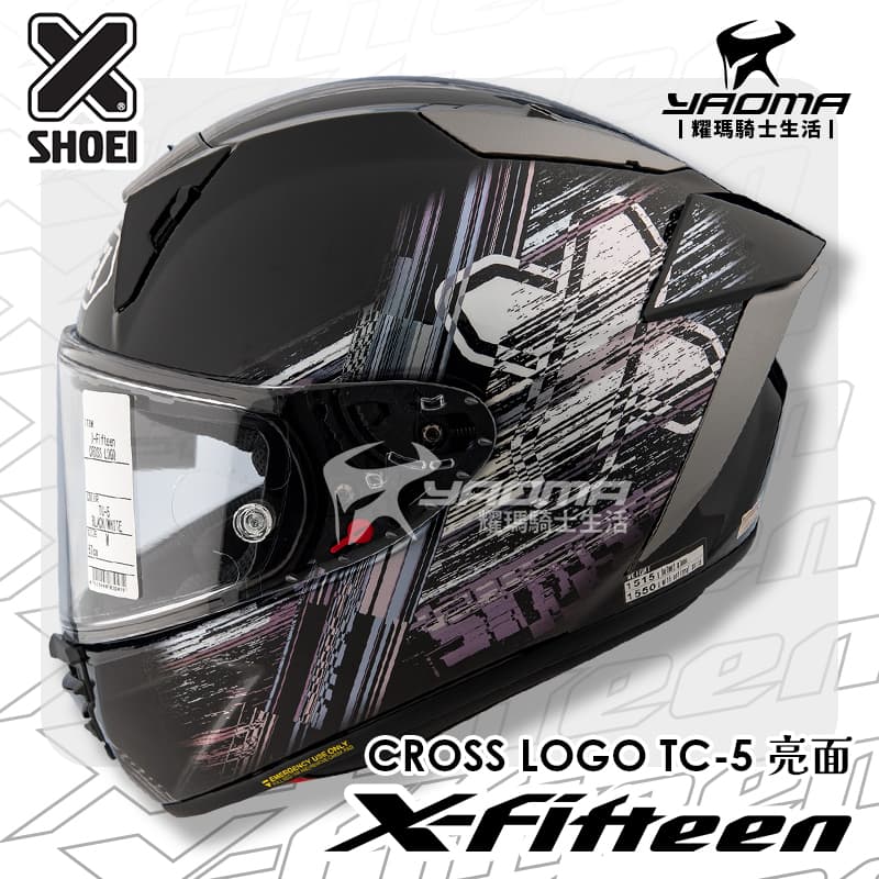 SHOEI X-Fifteen X-15 CROSS LOGO TC-5 X 黑白 亮面 全罩 台灣代理公司貨 X15_1